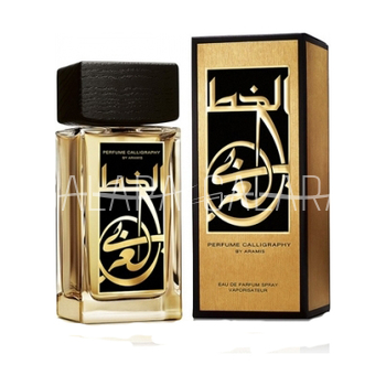 ARAMIS Perfume Calligraphy